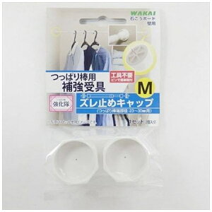 YƁbWAKAI  TPB02M0 ΂_pY~LbvM