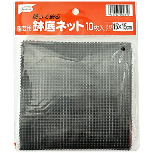 �n�ӑׁbWATANABETAI �n�ӑ� ���|�p����l�b�g 10���� 15x15cm