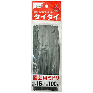 �n�ӑׁbWATANABETAI �n�ӑ� �^�C�^�C ���|�p�~�h�� 100P 15cm
