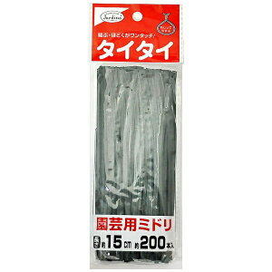 �n�ӑׁbWATANABETAI �n�ӑ� �^�C�^�C ���|�p�~�h�� 200P 15cm