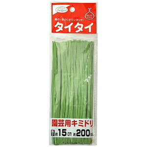 �n�ӑׁbWATANABETAI �n�ӑ� �^�C�^�C���|�p�L�~�h�� 200P 15cm