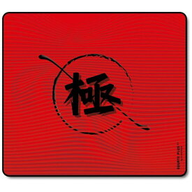 X-raypad｜エックスレイパッド ゲーミングマウスパッド [450x400x4mm] Equate Plus V2 Kiwami XLサイズ レッド xr-equate-plus-v2-red-xl