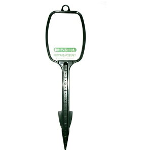 RpbCOMPAL Rp ΂̃J[ev[gij 6.3cmx22cm