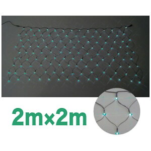 JEFCOMbWFtR JC SJ-N20-GG LED~l NXlbg2mx2m 