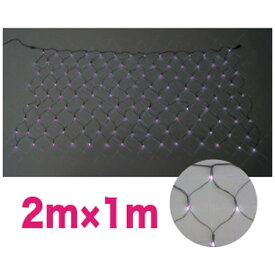 JEFCOM｜ジェフコム JC SJ-N10-PP LEDルミネ クロスネット2mx1m ピンク