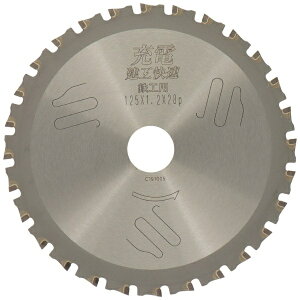 �O���R�[�|���[�V�����bSANKYO CORPORATION ���H���� �`�b�v�\�[ �S�H�p 125mm
