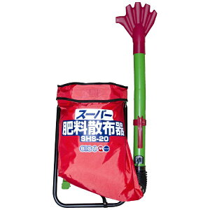 ێR쏊bMARUYAMA MFG BIGM 엿Uz@ SHS-20 #388049