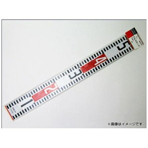 �〉�bSAKAKEN Arrows ALD-70 �A���~���b�h ALD-70 70cm