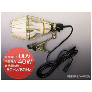 〉bSAKAKEN c { 4mR[ht J{`^u 40W