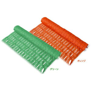 〉bSAKAKEN TOOL lbgtFX IW 1mx50m