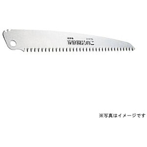 J}LbKamaki J}L #210-2K S-21-2EP-210-2֐n 210mm