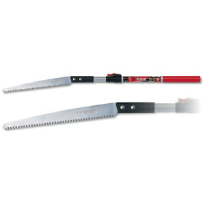 J}LbKamaki J}L PS-1.2 } 0.9-1.2m 520g