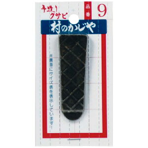 ؍HbASANO MOKKOSHO  NTrPi #9 #90112