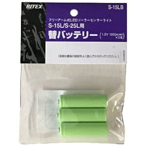 ���T�V�bMusashi ���C�e�b�N�X S-15LB S-15L/S-25L�p�փo�b�e���[