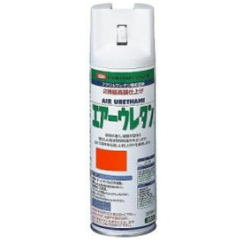 好川産業｜YOSHIKAWA イサムエアゾール エアーウレタン パッションオレンジ