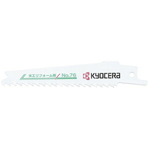 KYOCERA Industrial ToolsbZC_XgAc[Y [r 6641657 u[h NO76 2z cREE
