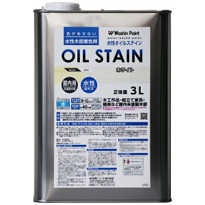 Washin PaintbaMyCg aM #911477 ICXeC zCg 3L