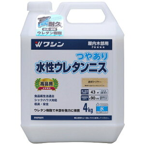 Washin PaintbaMyCg aM #941851 E^jX N[ 4kg