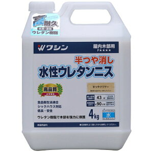 yGg[ōőSz|CgҌb10/5z Washin PaintbaMyCg aM #941867 E^jX N[ 4kg