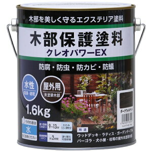 Washin PaintbaMyCg aM #801242NIp[EX_[NEHibg1.6kg