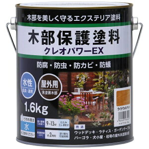 Washin PaintbaMyCg aM #801222 NIp[EXCgEHibg1.6kg