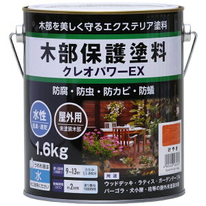 Washin PaintbaMyCg aM #801202 NIp[EX ₫ 1.6kg