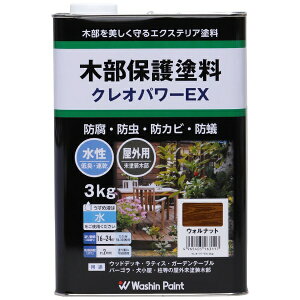 Washin PaintbaMyCg aM #801213 NIp[EX EHibg 3kg