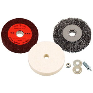 LbTOYOMITSU L #406 4PC. Zbg