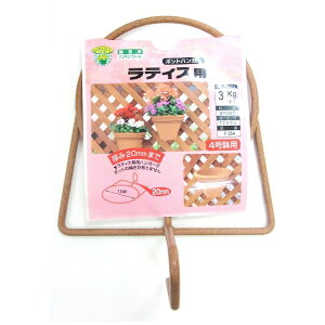 jbT`FCbNISSA CHAIN jbT F-354 TuE |bgnK[ eBX4