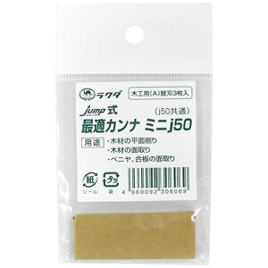 yGg[ōőSz|CgҌb11/5z 쏊 Wv#12067 ~jj50/j50֐n ؍Hp3