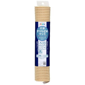 �A�T�q�y���bAsahipen AP HS2-30 �R�ۂ��ׂ�ǂ߃}�b�g30x120 BE
