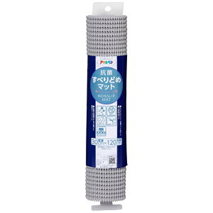 �A�T�q�y���bAsahipen AP HS5-30 �R�ۂ��ׂ�ǂ߃}�b�g30x120 GY