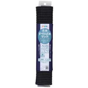 �A�T�q�y���bAsahipen AP HS6-30 �R�ۂ��ׂ�ǂ߃}�b�g30x120 BK