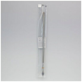 フルプラ｜FURUPLA フルプラ #52 伸縮ノズル3段目セット