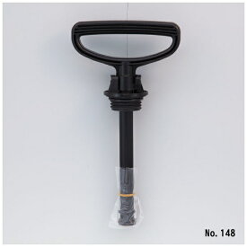 フルプラ｜FURUPLA フルプラ #148 ポンプシャフト部セット