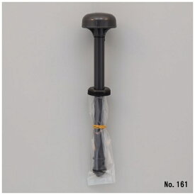 フルプラ｜FURUPLA フルプラ #161 ピストンシャフトセット