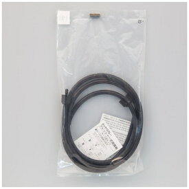 フルプラ｜FURUPLA フルプラ #181 ホース部セット（2L用）1.5m