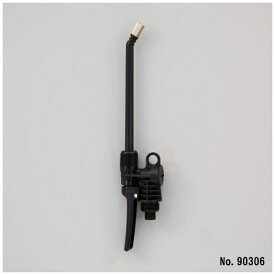 フルプラ｜FURUPLA フルプラ #90306 7015用バルブ本体セット