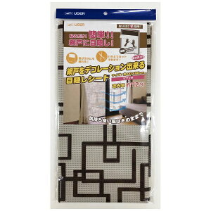 [U[bUSER [U[ U-Q827 Ԍ˃fRډBV[gsAbU