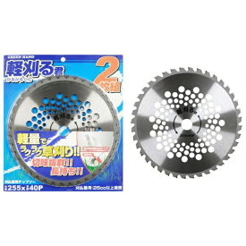 片山利器｜Katayama Riki 片山 #103002GH軽刈君刈払機用チップソー2p
