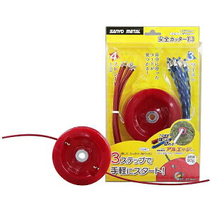 SANYO METAL�b�O�z���� �O�z ���S�J�b�^�[ E3