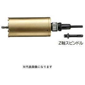 ハウスビーエム｜HOUSE B.M BM AMC-38 スーパーハードコアドリル AMC
