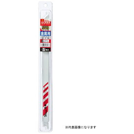 ハウスビーエム｜HOUSE B.M BM 5BSH-3018 バイメタルセーバーソー（5枚入）