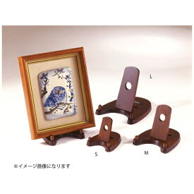 ヤマコー｜YAMACO ヤマコー #81448 摺漆ディッシュスタンドL