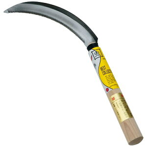 ؍HbASANO MOKKOSHO  BCǋʖ170mm #04010