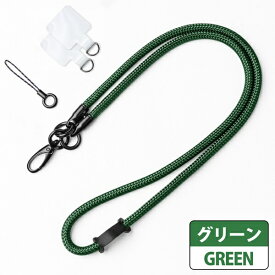 MUSIN｜ムシン M0Pro&小型プレーヤー用ネックストラップアダプタ グリーン MSAMPSTGR