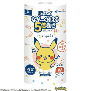丸富製紙|Marutomi Seishi monpoke -モンポケ- 超ロング 5倍巻き 125m 2ロール ダブル