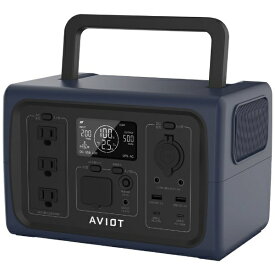 AVIOT｜アビオット ポータブル電源 ネイビー PS-F500-NV [リン酸鉄リチウムイオン電池 /10出力 /AC・DC充電・ソーラー(別売) /USB Power Delivery対応]