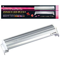 楽天市場】ゼンスイ led plus 120cm ストロングホワイトの通販