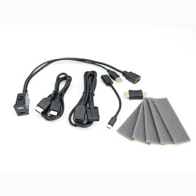 フジ電機工業｜FUJI DENKI USB／HDMI　延長ケーブル EOP-HZ02TU